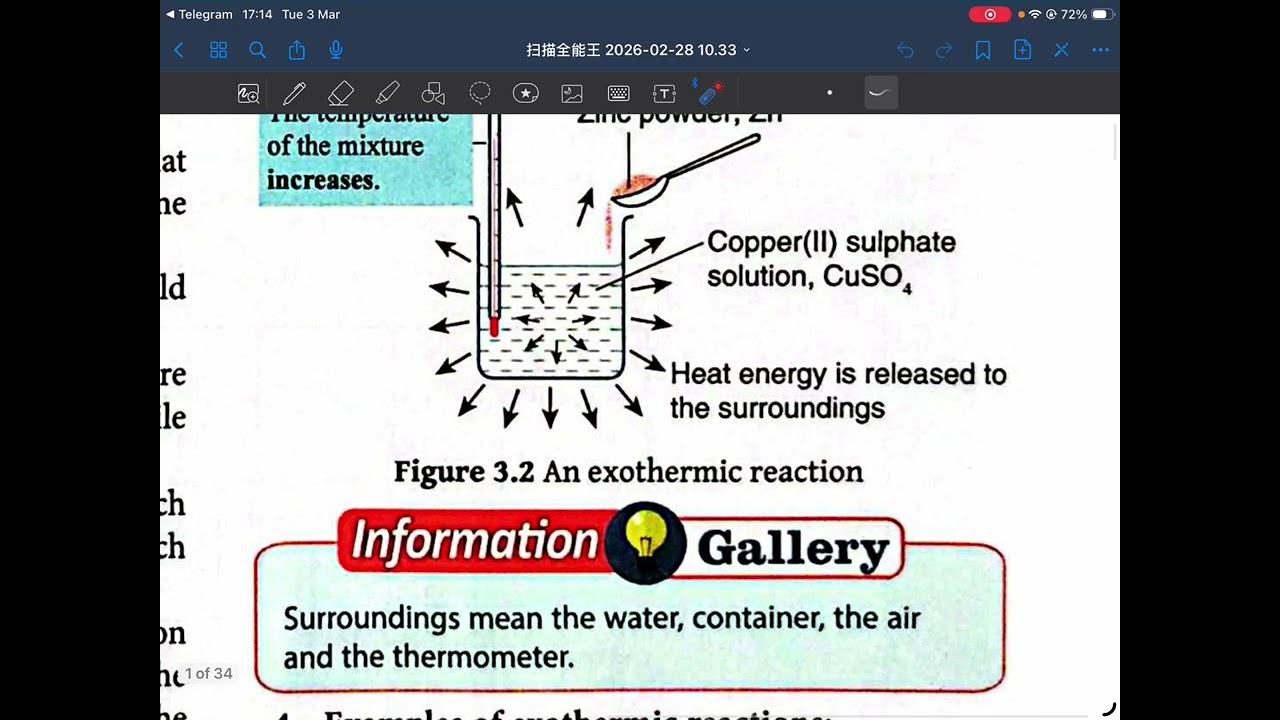 SPM Chemistry Form 5 Chapter 3 Thermochemistry 3.1 Part 1 华语解释