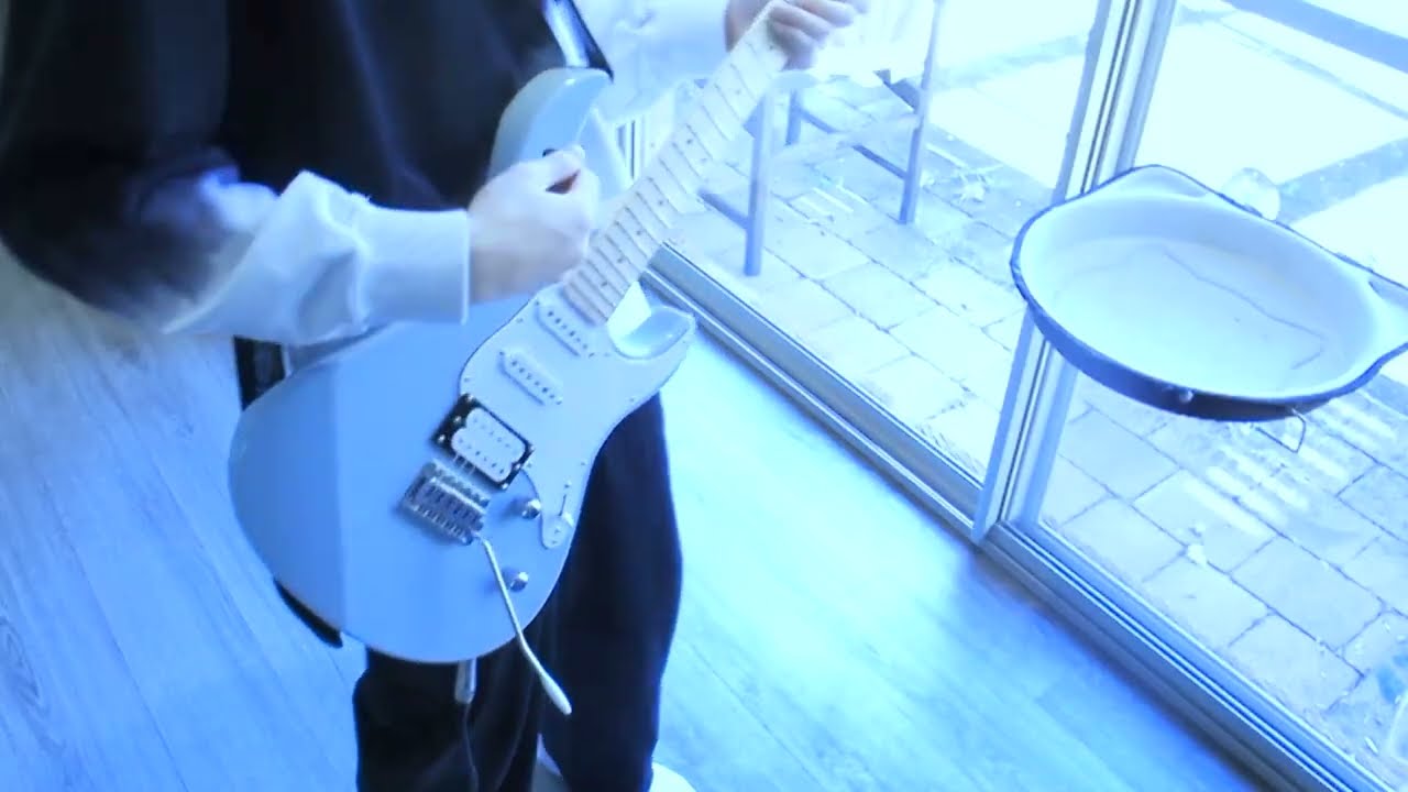 tek it but it's shoegaze