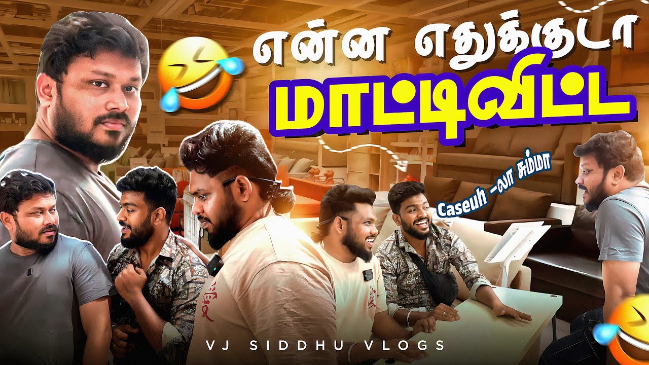 என்ன நண்பா இதெல்லாம்👀😱 | Hyderabad Series Epi-2 | Vj Siddhu Vlogs