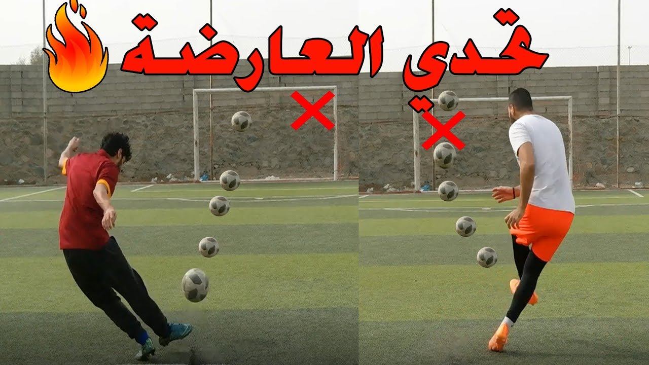 تحدي العارضه انا و اخوي | تحدي خطير🔥💪 !!! | Crossbar Challenge