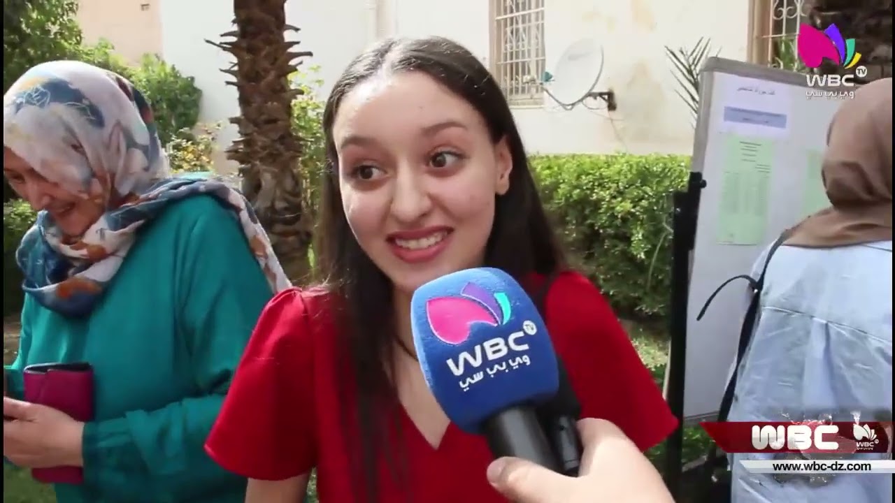 باتنة: أجواء نتائج البكالوريا من ثانوية الإخوة العمراني