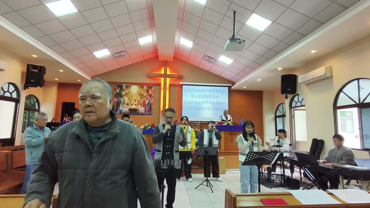 2025年12月28日  迦南小組  敬拜讚美-滿有能力+每一天我需要你+主我神