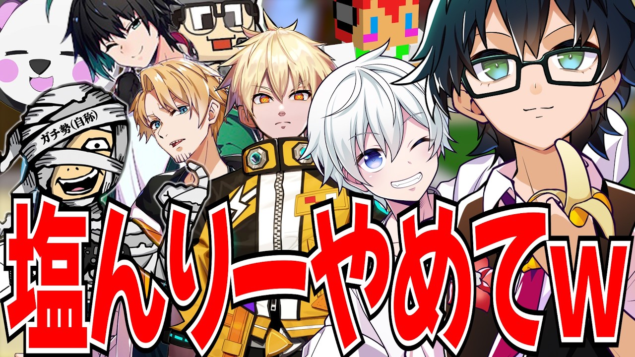 ✂️おんりーの塩対応に困惑するたいたい・メッスとモノマネに巻き込まれるおらふくんｗ【ドズル社/切り抜き】【ドズル/ぼんじゅうる/おんりー/おおはらMEN/おらふくん】【マイクラ】