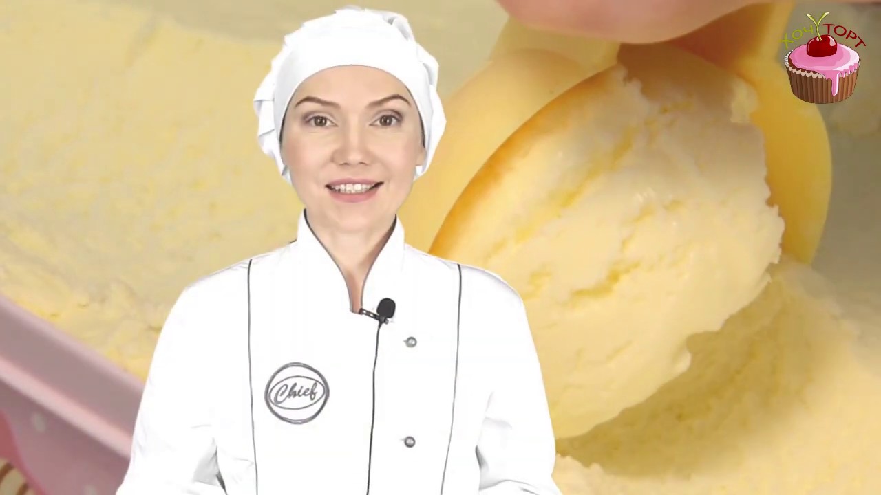 🍦 ПЛОМБИР КАК В ДЕТСТВЕ! ГОТОВИТСЯ ПРОСТО, А ВКУС — ЛУЧШЕ МАГАЗИННОГО! 🍨