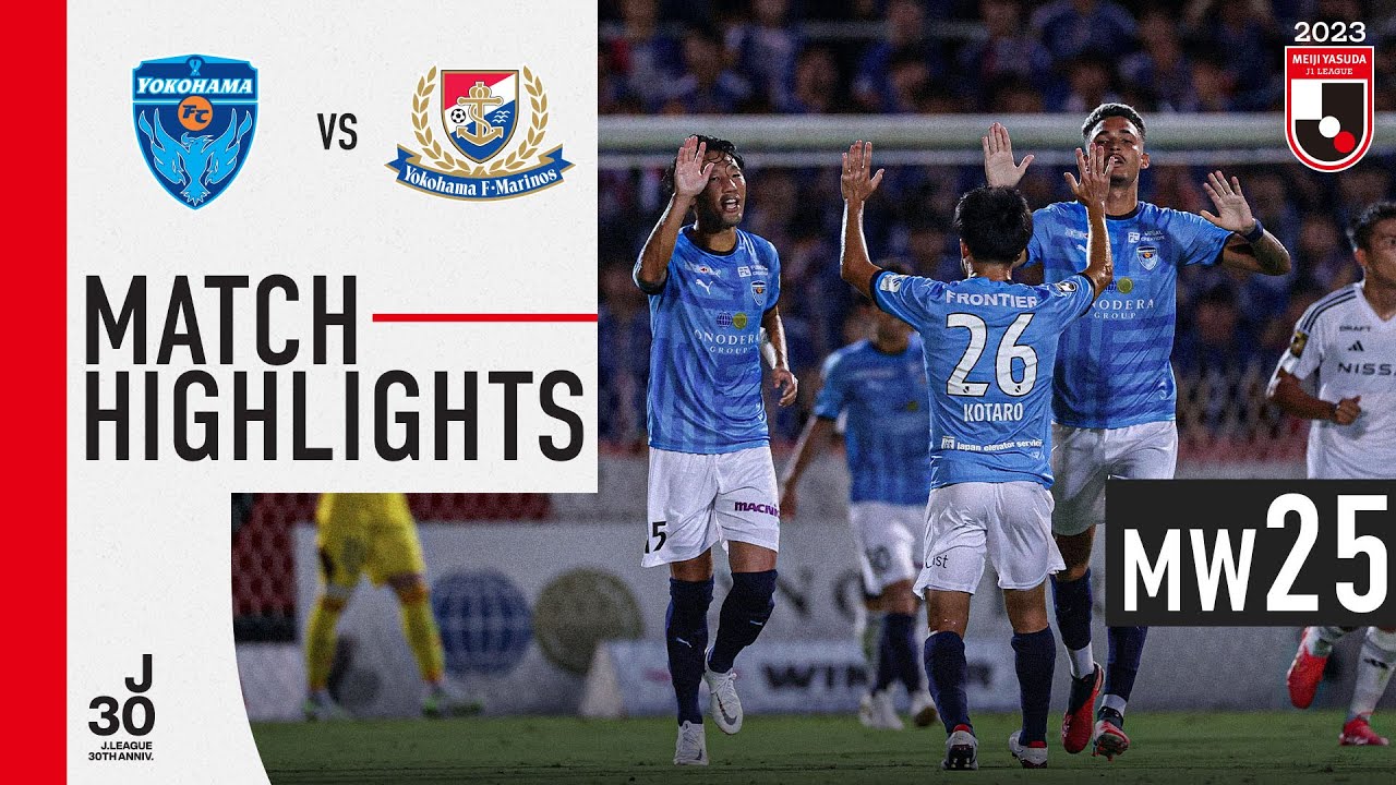 FULIE RISING HIGH! | Yokohama FC 4-1 Yokohama F･Marinos | MW25 | 2023 J1 League
