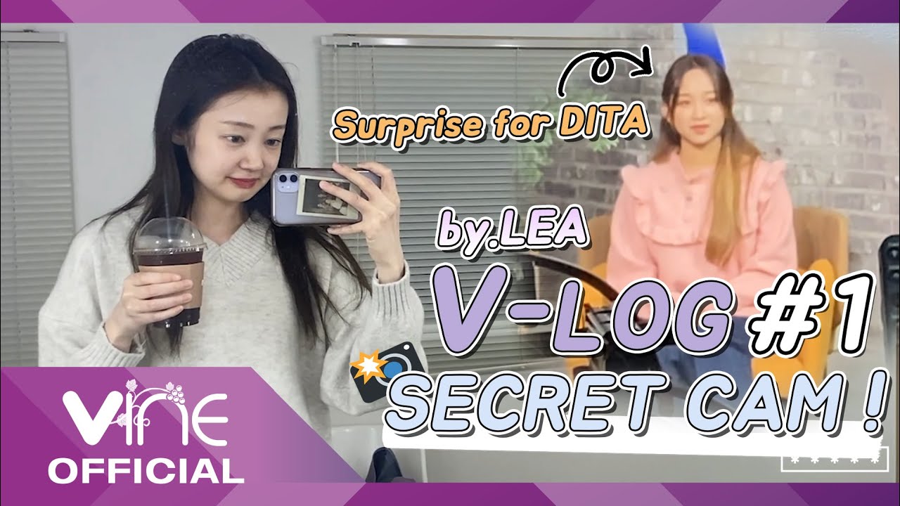[LEA V-LOG #1] SECRET CAM｜(ENG SUB)