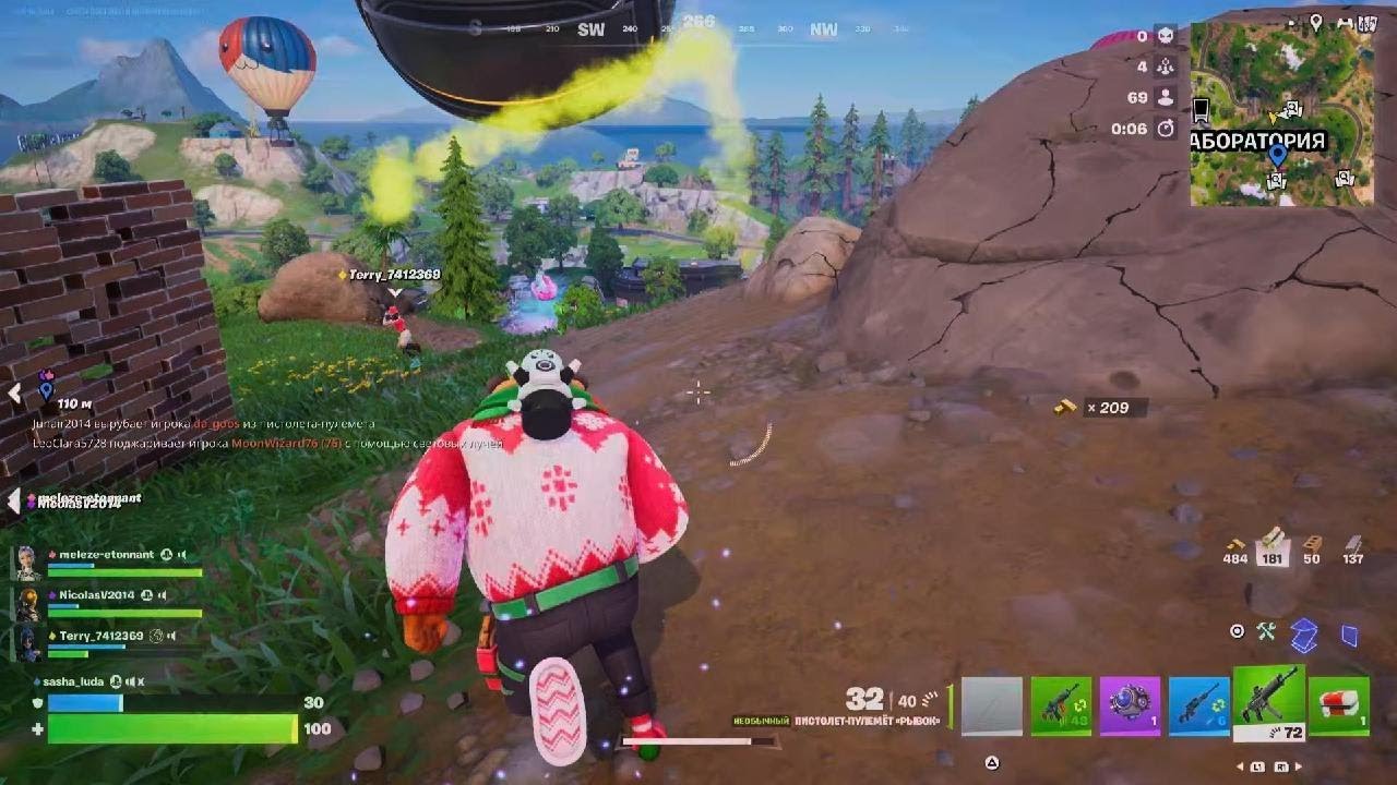 Fortnite_20260228124902