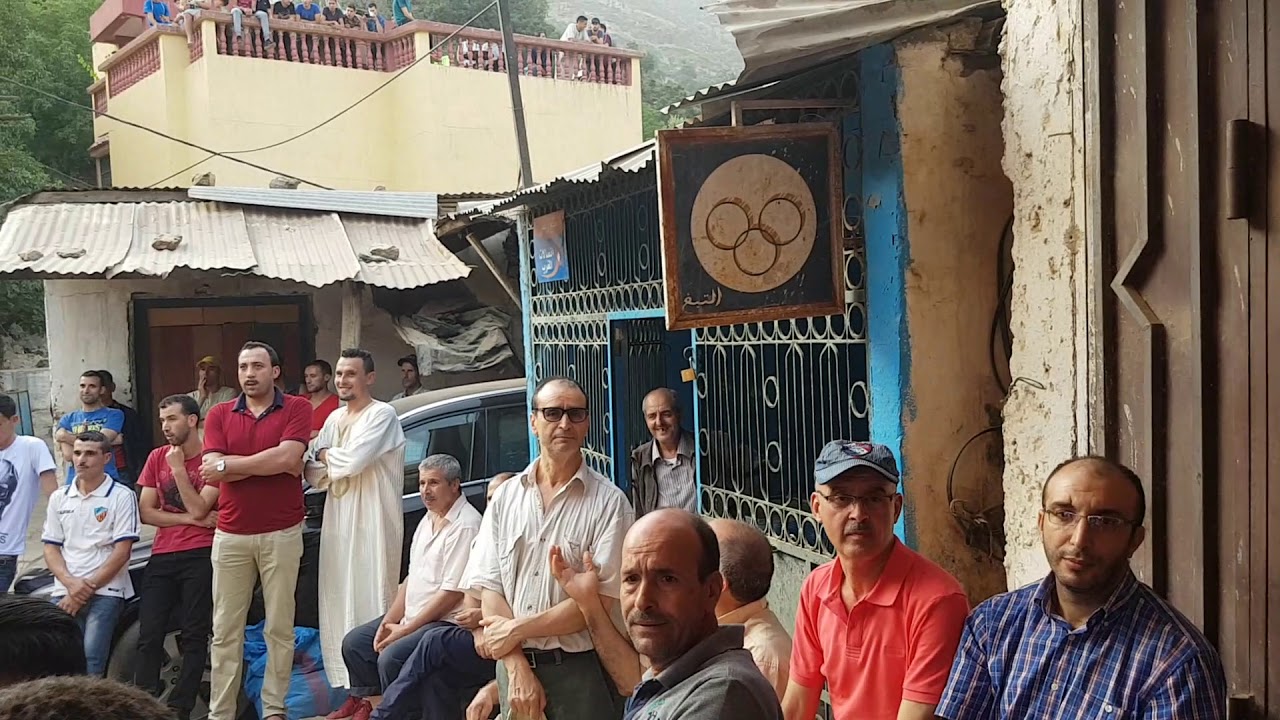 تاغزوت ا