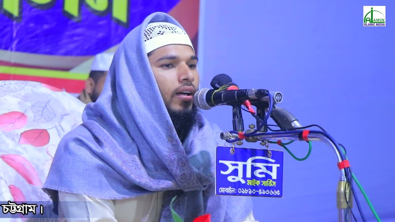 কুরআন তিলাওয়াত | Sweet Voice Quran Recitation Best Quran Tilawat || Beautiful Quran Recitation Quran