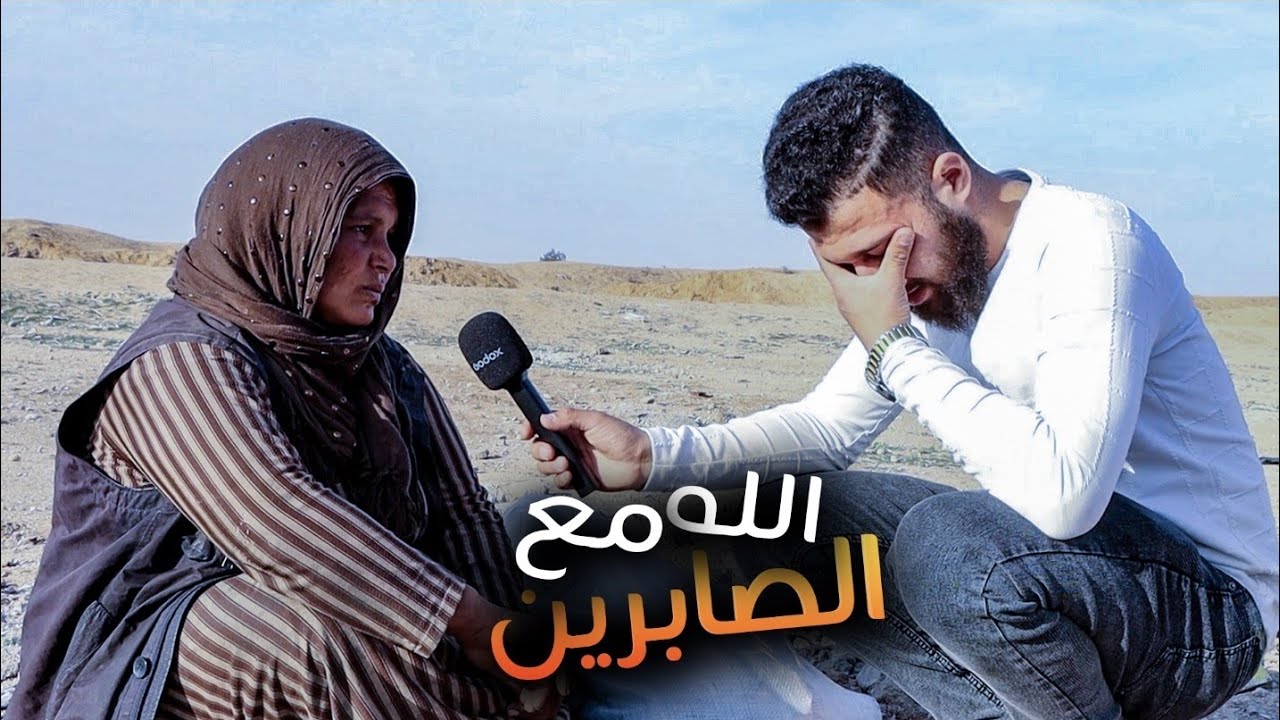 Из нищеты в бедность, серия 2 - Её мечта увидеть меня 🥺 Не забудьте подписаться на канал 💔