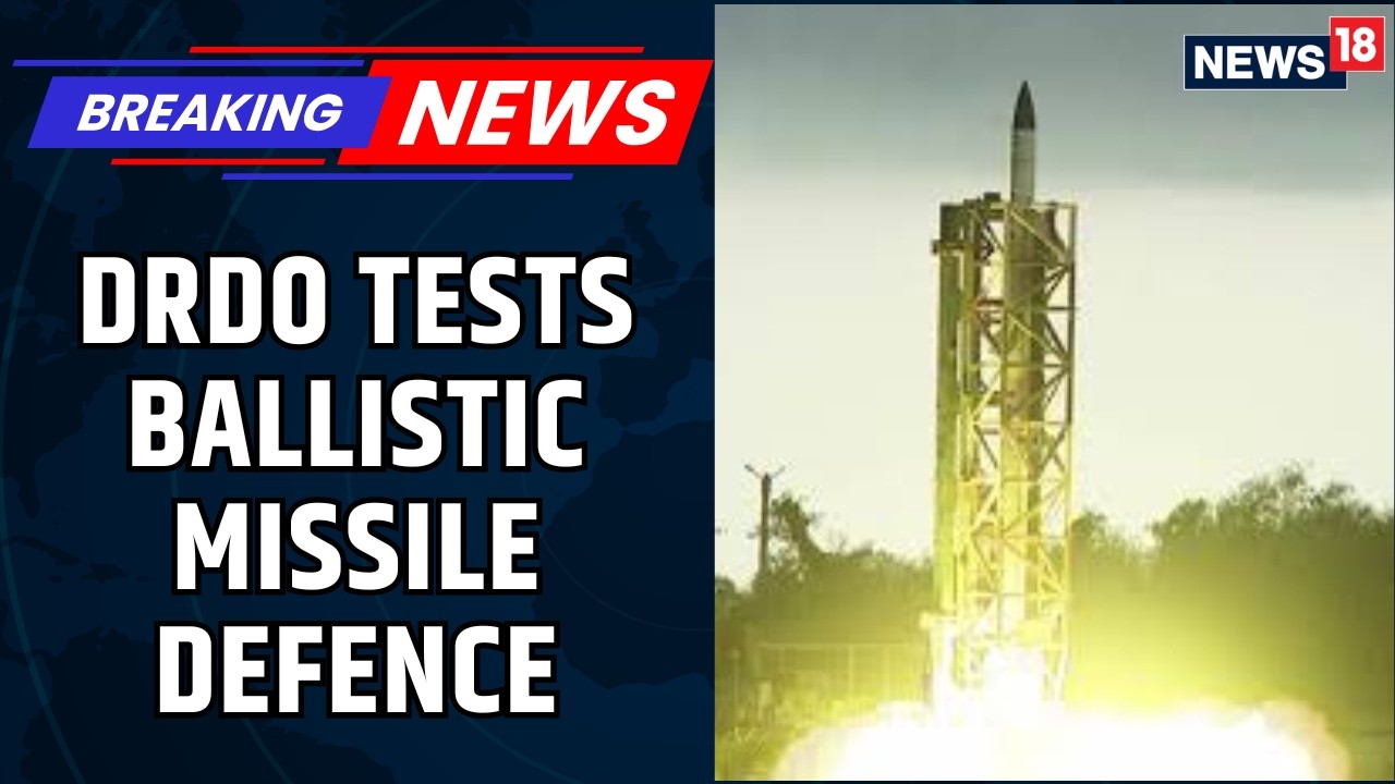 СРОЧНО: Значительное повышение боевой готовности Индии: DRDO тестирует систему противоракетной об...