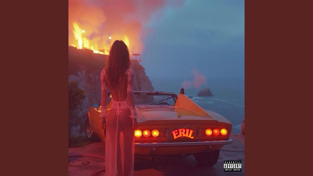 В моей спальне