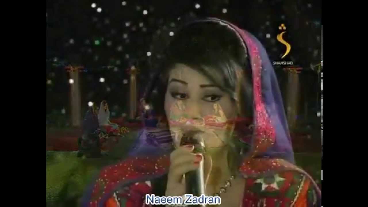 Brishna Amil - Khoob Me Ledo | New Song 2015 HD