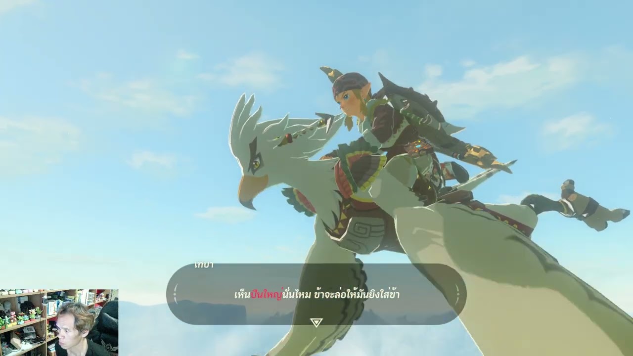 The Legend of Zelda  Breath of the Wild ไทย #8