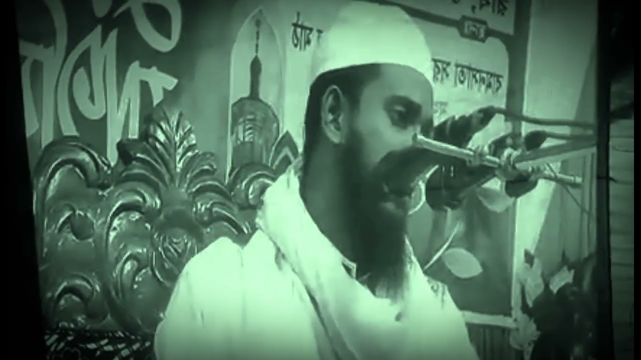 পরকালের চিন্তা ও আল্লাহর ভয় | মৃত্যুর পরের জীবন | ইসলামিক স্মরণীয় ভিডিও | Shah Oliullah Official 