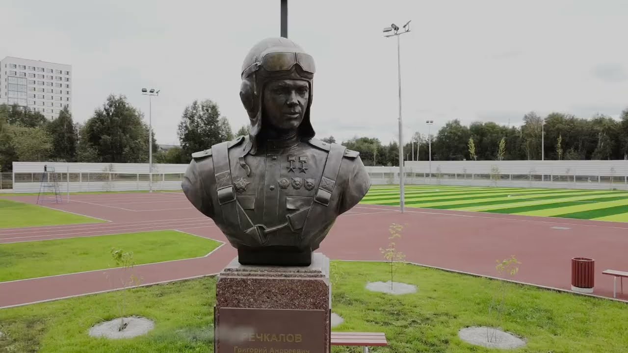 МАОУ - СОШ №31