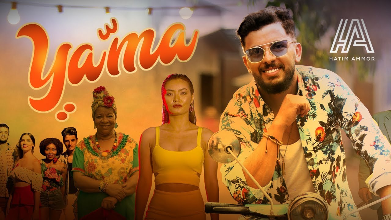 Hatim Ammor - Yama (EXCLUSIVE Music Video) | (حاتم عمور - يامّا (فيديو كليب حصري