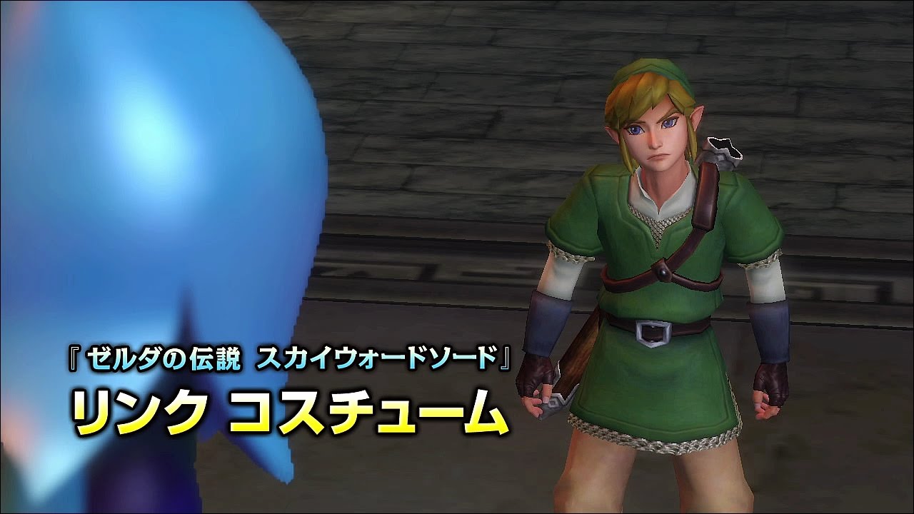 『ゼルダ無双』  「勇気」( リンク)コスチュームプレイムービー