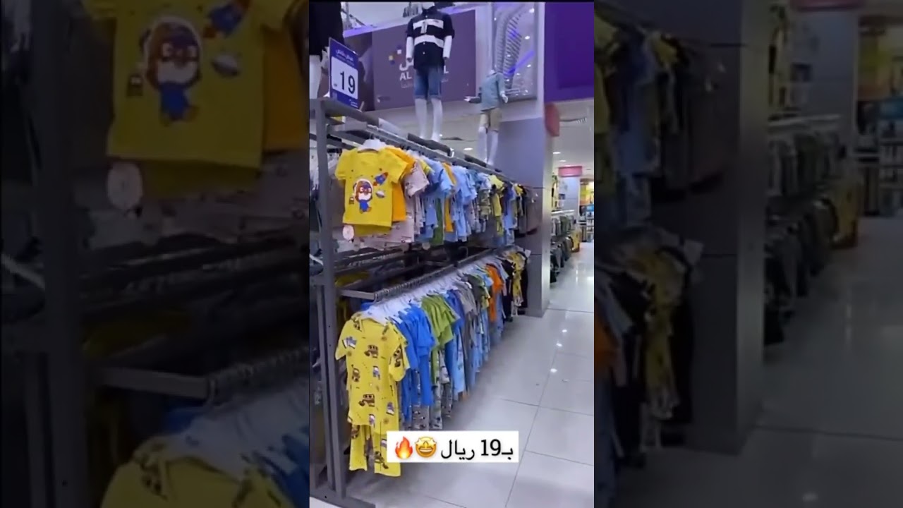 تغطية ل ( مركز الشامل ) فضلًا لايك وشترك بالقناه