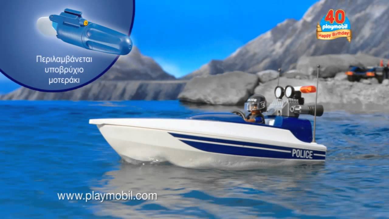 5187 PoliceBoat Playmobil