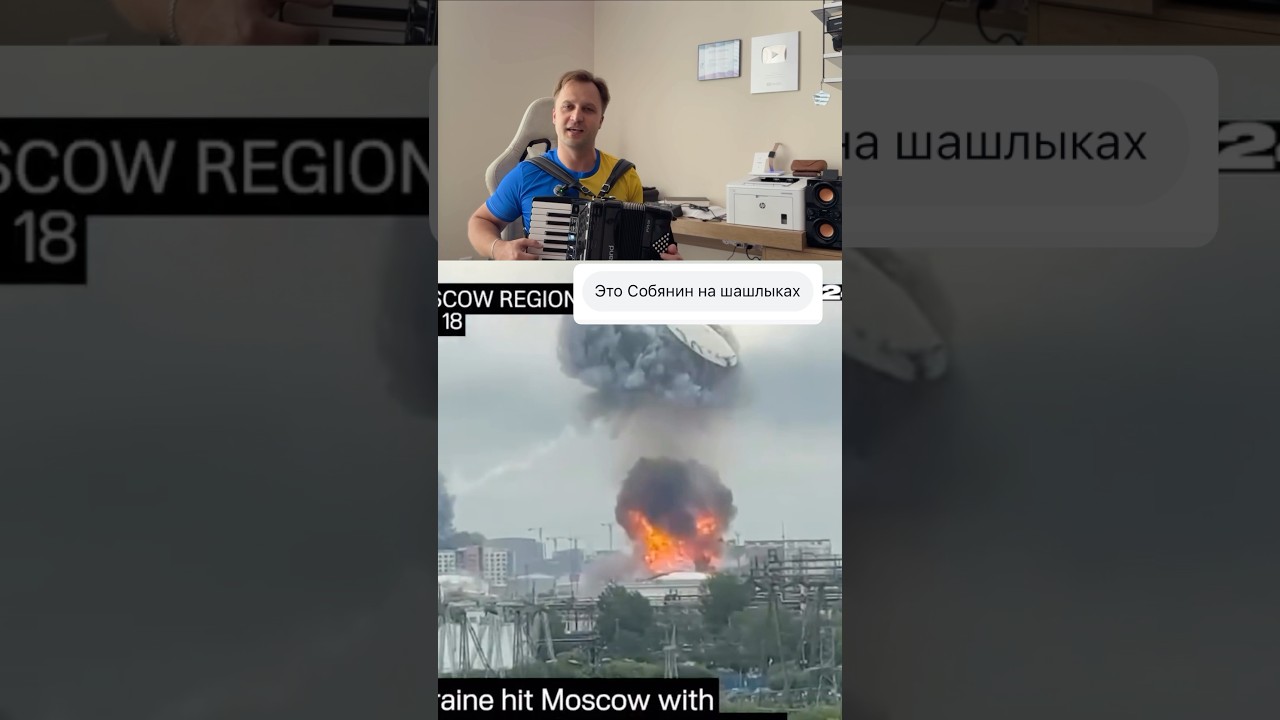 Maybe it's time to end the war? 🤔 🇷🇺