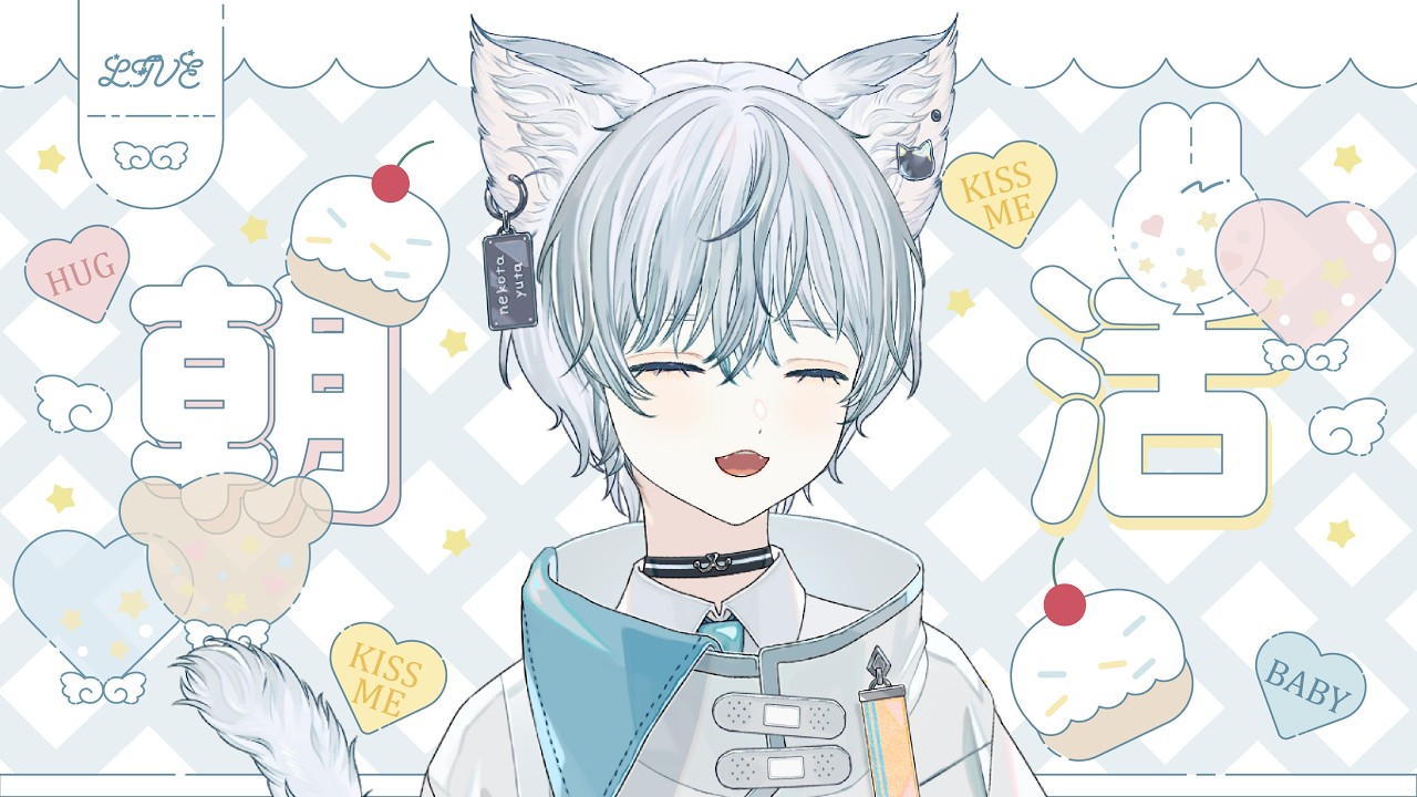 【朝活/freetalk】高評価30耐久！おはようを沢山言いたい！【#vtuber / 猫汰ゆた】
