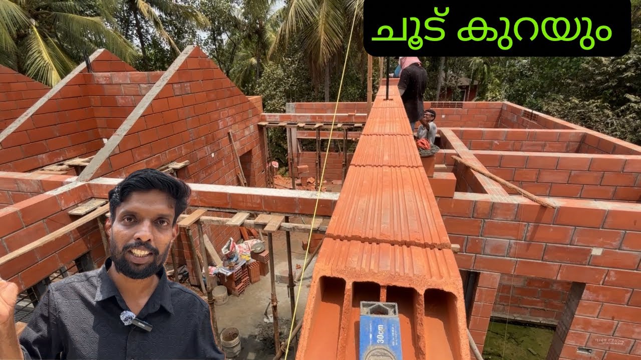 നല്ല വൃത്തി👌 നല്ല ബലം 💪ചൂട് കുറവ് 🍀ഏറ്റവും നല്ല കട്ട ഇതു തന്നെയാണ്.❗️💕