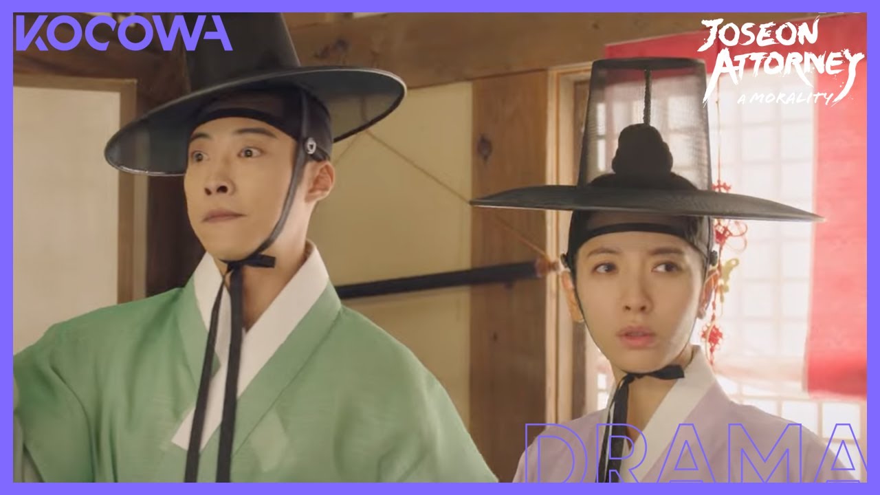 What matters more than a gender is... | Joseon Attorney: A Morality Ep 4 | KOCOWA+ [ENGSUB]