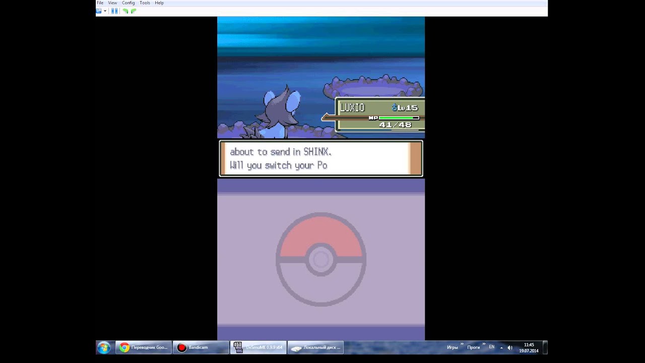 [Rus] Летсплей Pokémon Platinum. #3