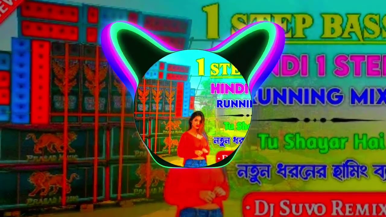 RCF MUSIC 🎵👿👿👿👿👿👿👿👿