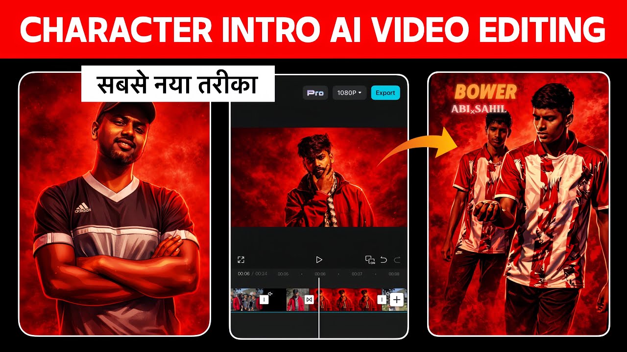 Group Character Intro Trending Video Editing | Character Intro Trending Reels Editing | Capcut 