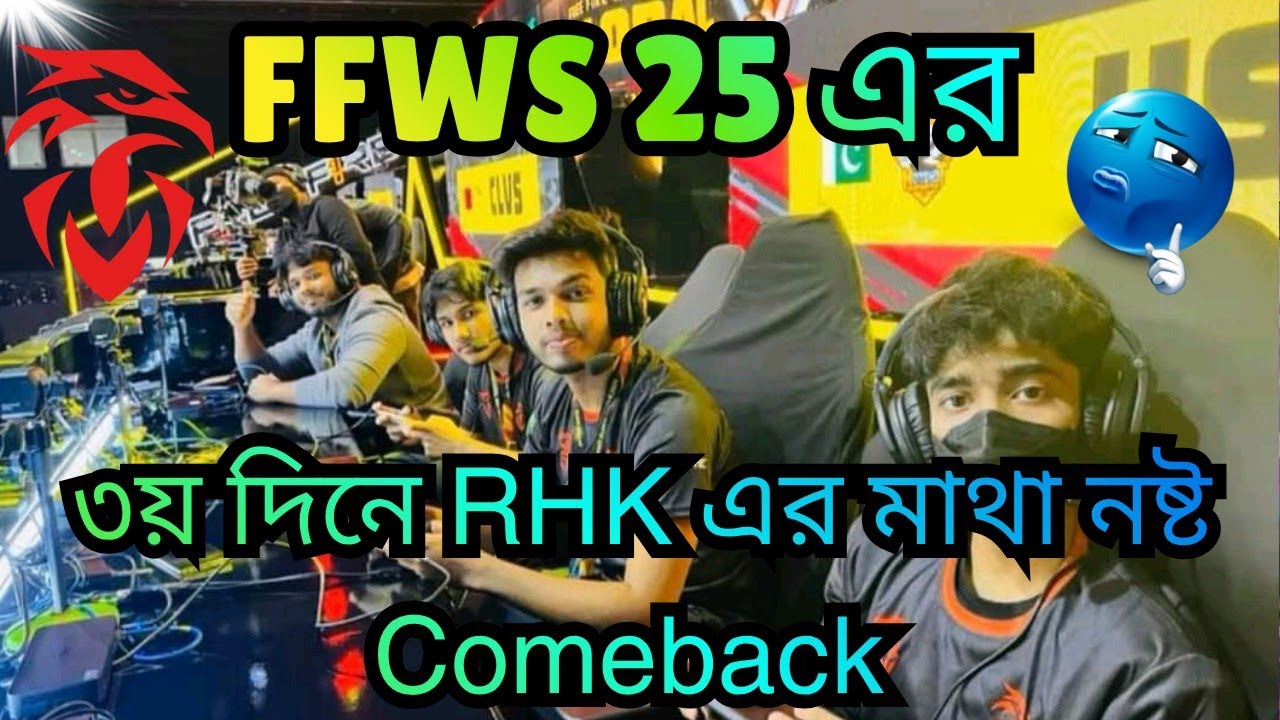 FFWS এর ৩য় দিনে RHK এর অসাধারণ Comeback 🥶💀 #ffws #ffws2025 #rhk #redhawks 