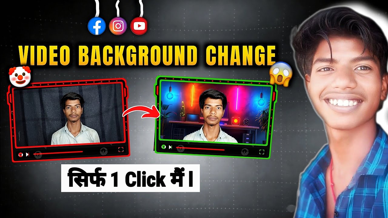 मेरे जैसा | Video Ka Background Change | करना सीखैं 1 Click में |