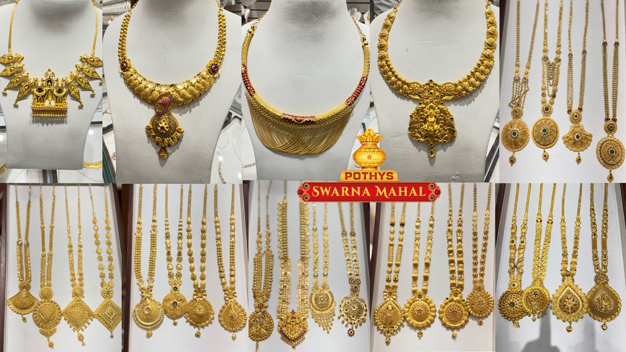 Pothys Swarnamahal Necklace & Haram Collection/Wedding Collection Latest Design