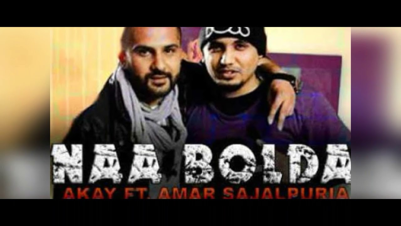 Naa Bolda Akay Ft Amar Sajalpuria || New Song || 2017  Viral Song