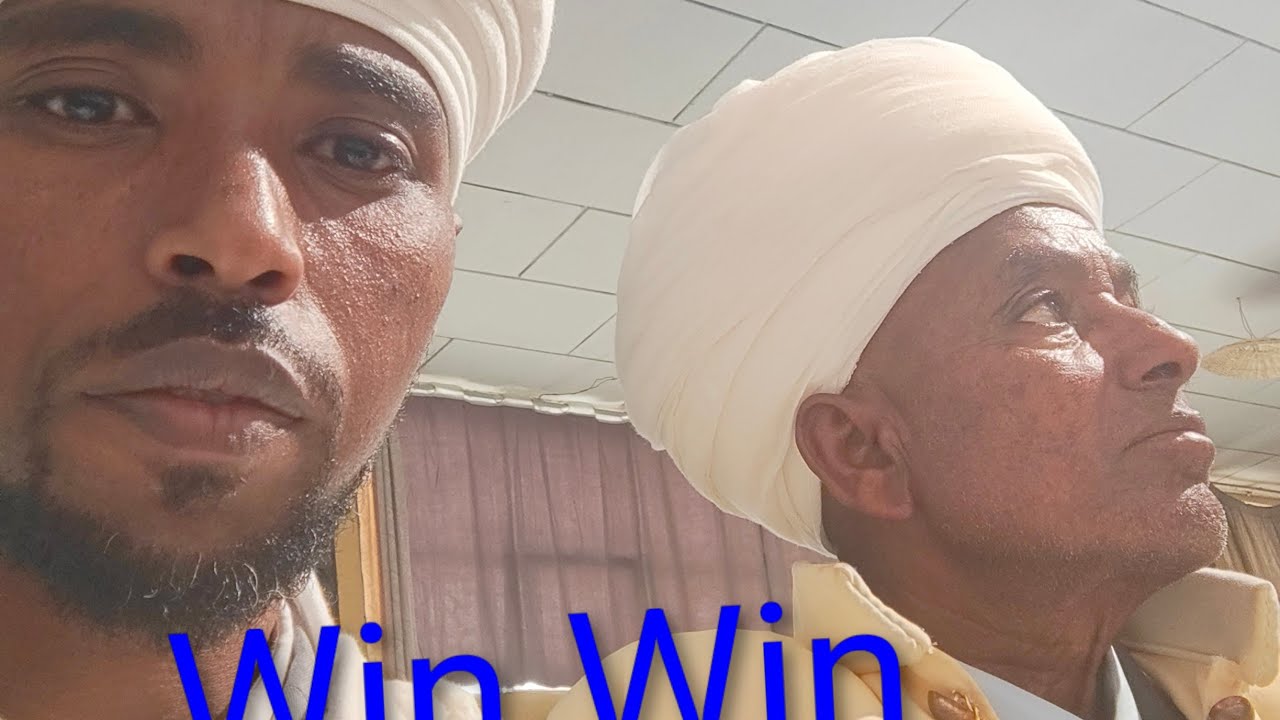 ሌሎችን ሳንጎዳ በጋራ አሸናፊ የምንሆንበት ሕይወት