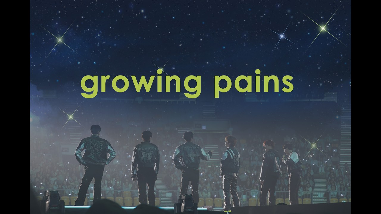 [몬스타엑스] 우리들의 growing pains