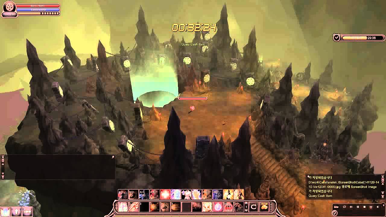 Cabal Online (Abandoned City) BGM