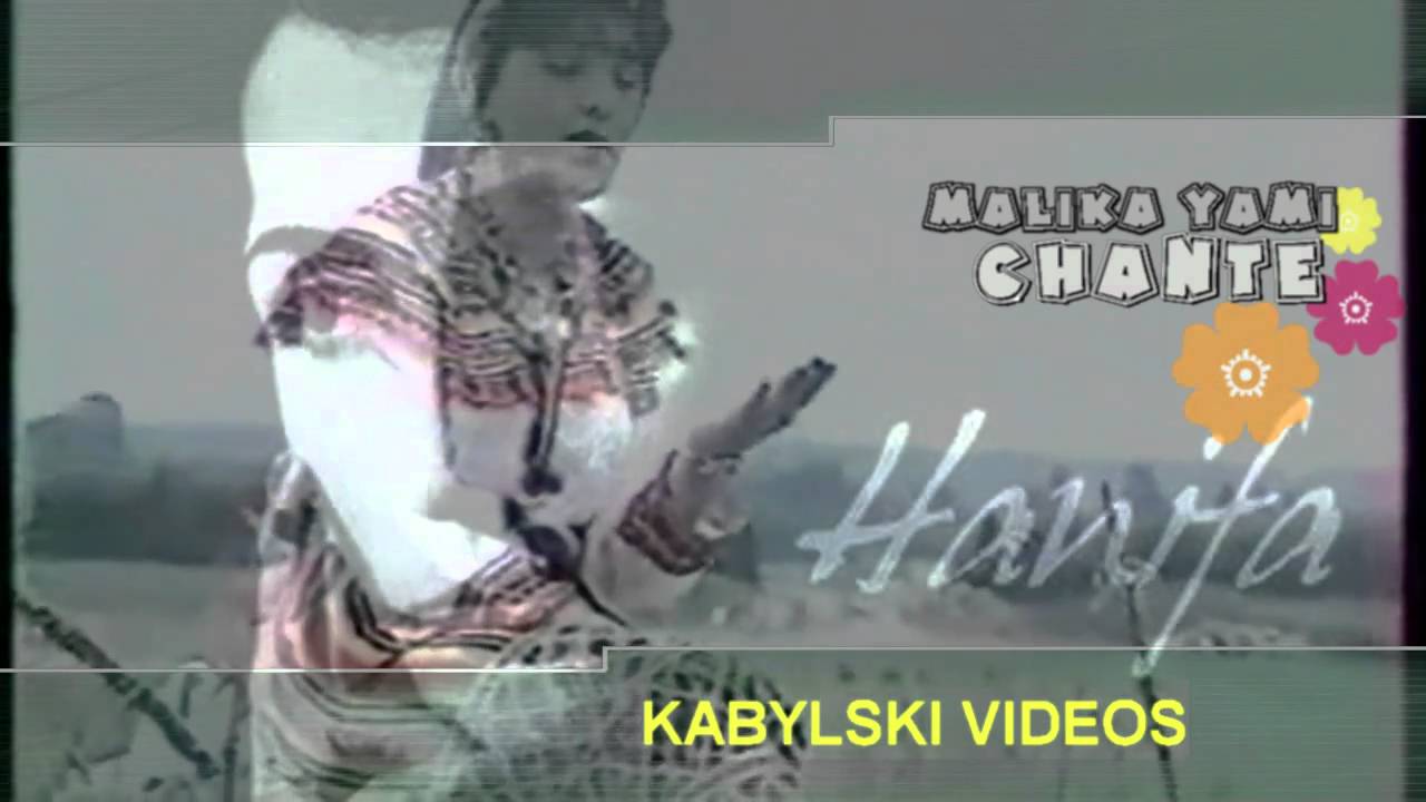 Malika Yami chante Hnifa