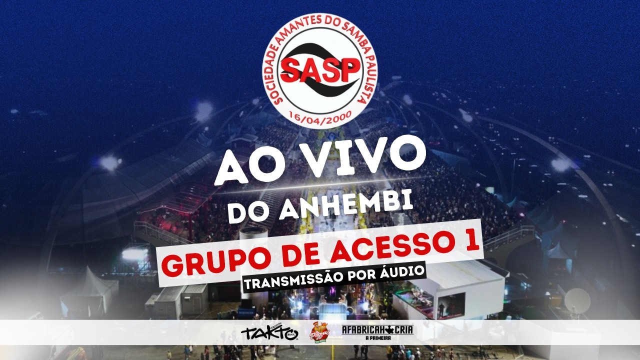 Carnaval 2026 | Transmissão do Grupo de Acesso 1 na SASP | Áudio e Comentários