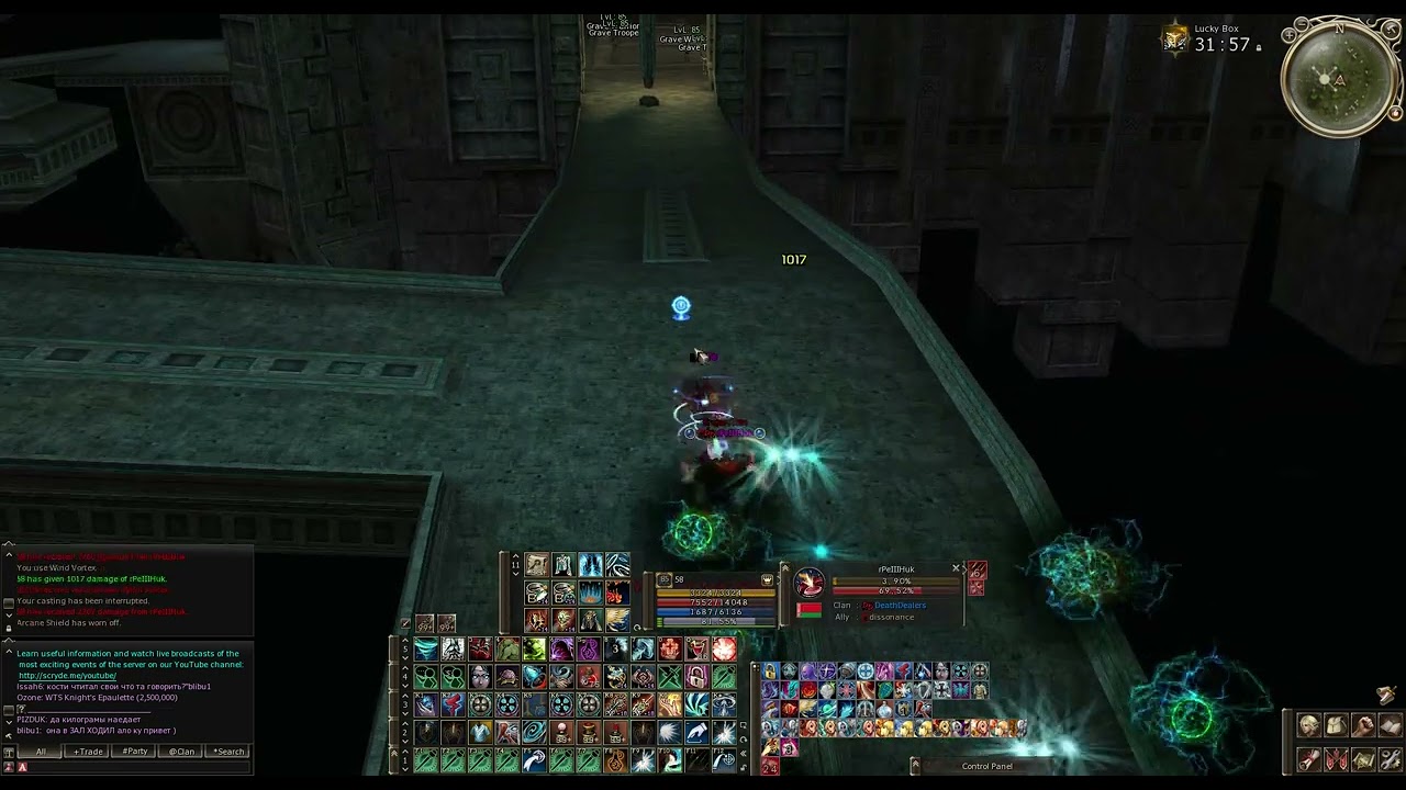 58 (storm screamer) vs rPeIIIHuk (Full treasure Hunter) Scryde x1000