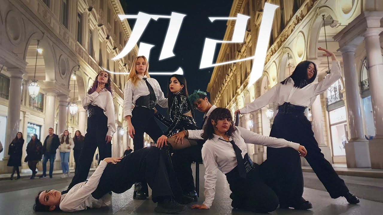 [KPOP IN PUBLIC] SUNMI (선미) - TAIL (꼬리) Dance Cover by UNCODED CREW from Italy