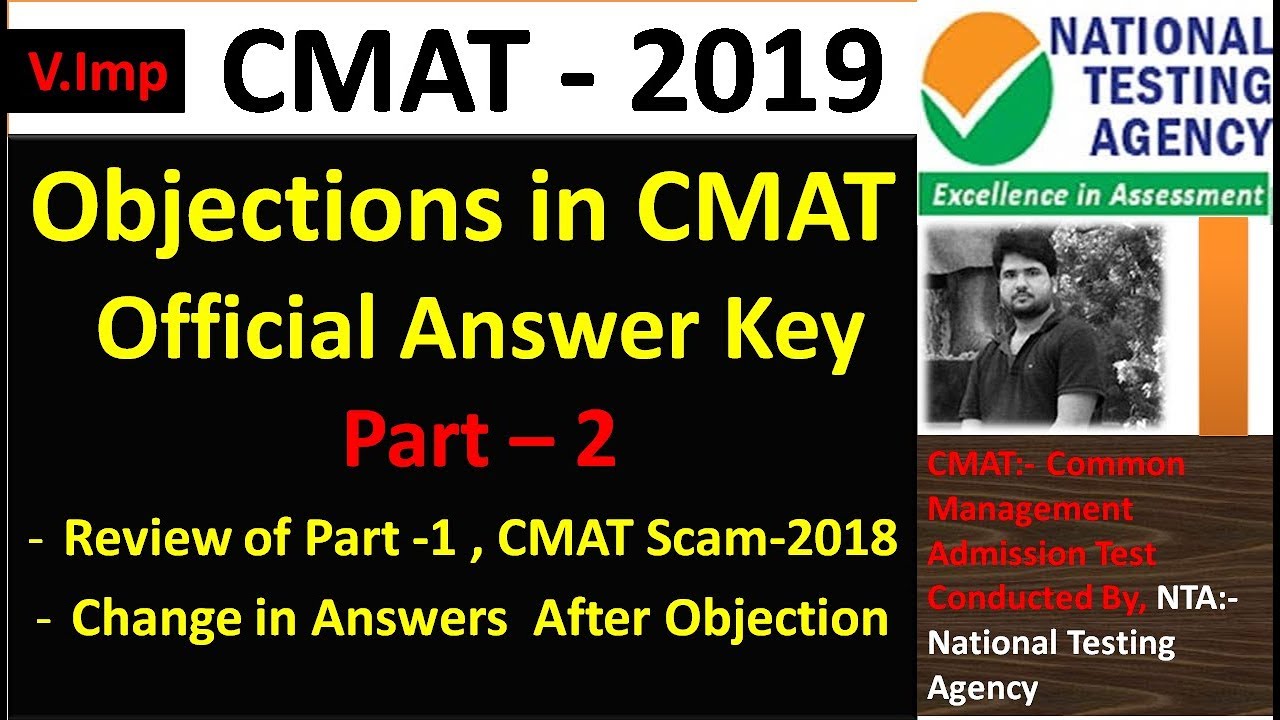 Remaining Objections on Wrong Answers in CMAT Official Answer Key | Review of Part -1