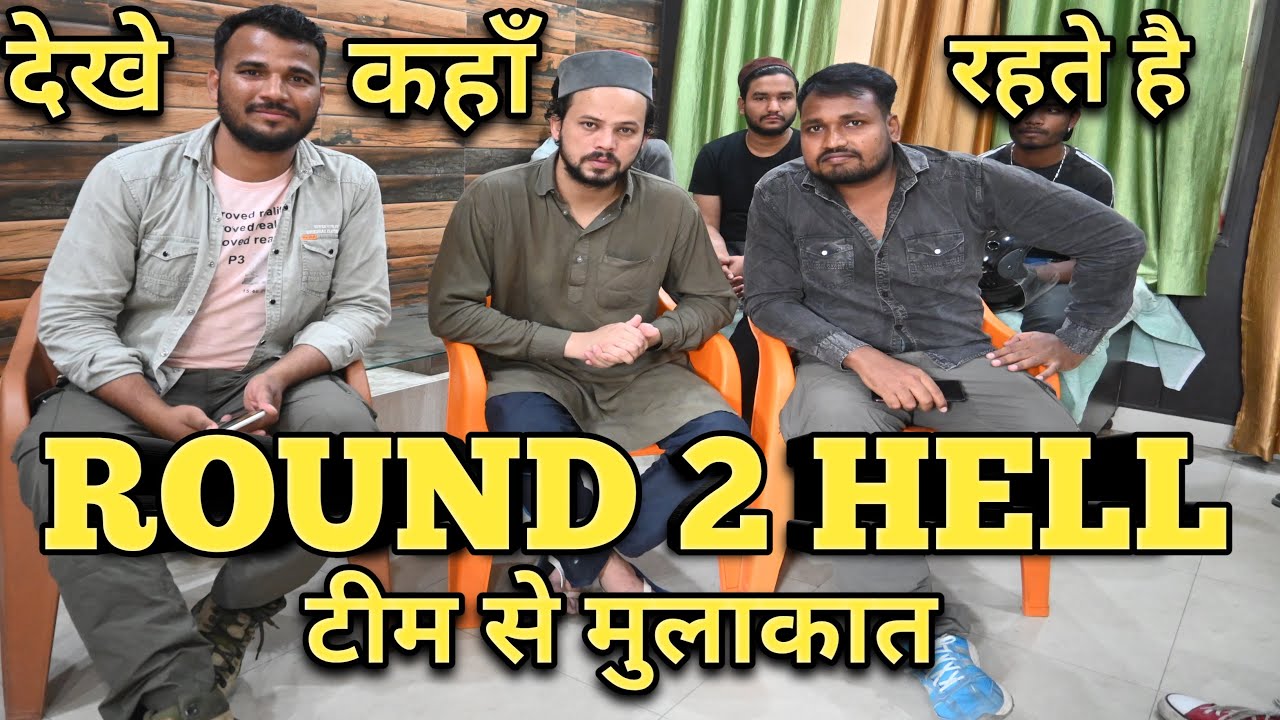 Meet-up Round2 Hell team MR JuGadooBaba 