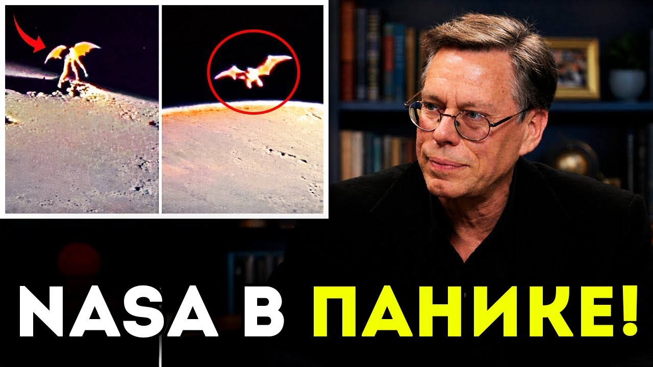 Космический Телескоп James Webb Наконец Раскрыл, Что Скрывается На Плутон — Никто Этого Не Ожидал