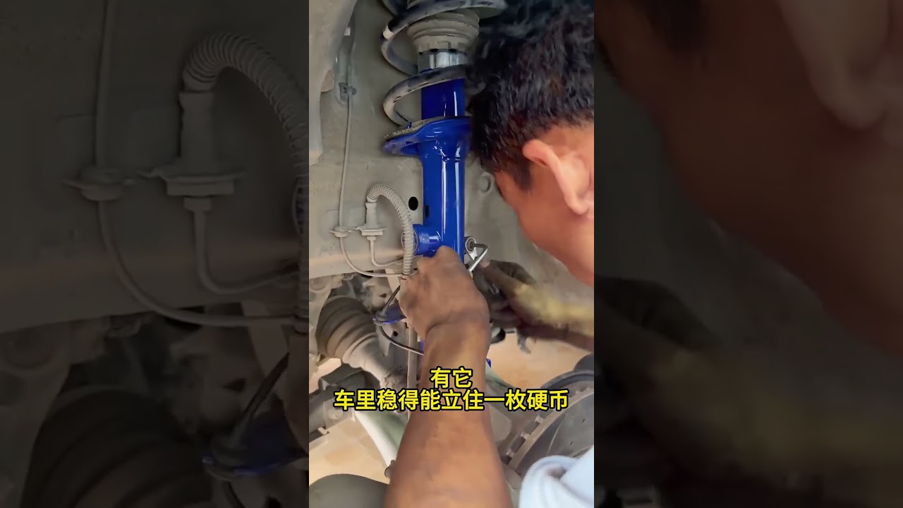 🚗 ABM Adjustable Shock Absorber Installation 🔧 | Smooth Ride & Better Control #shorts