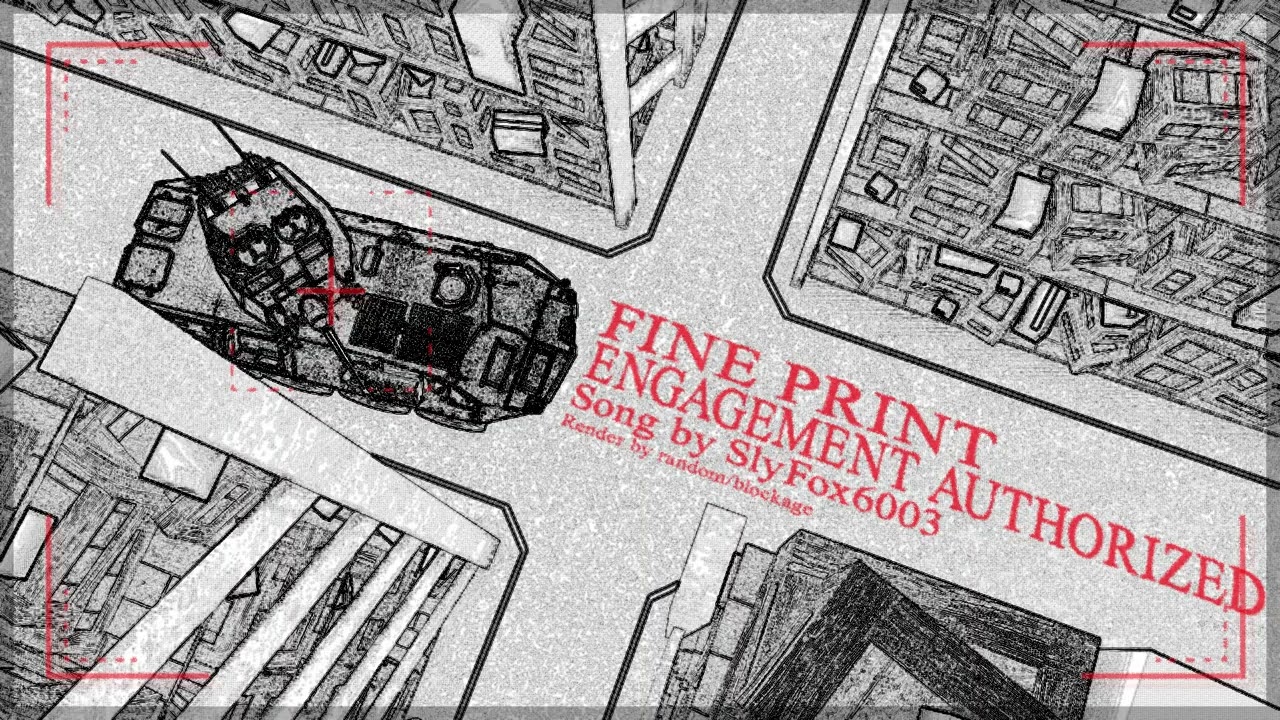 FINE PRINT OST - Engagement Authorized (UNUSED)
