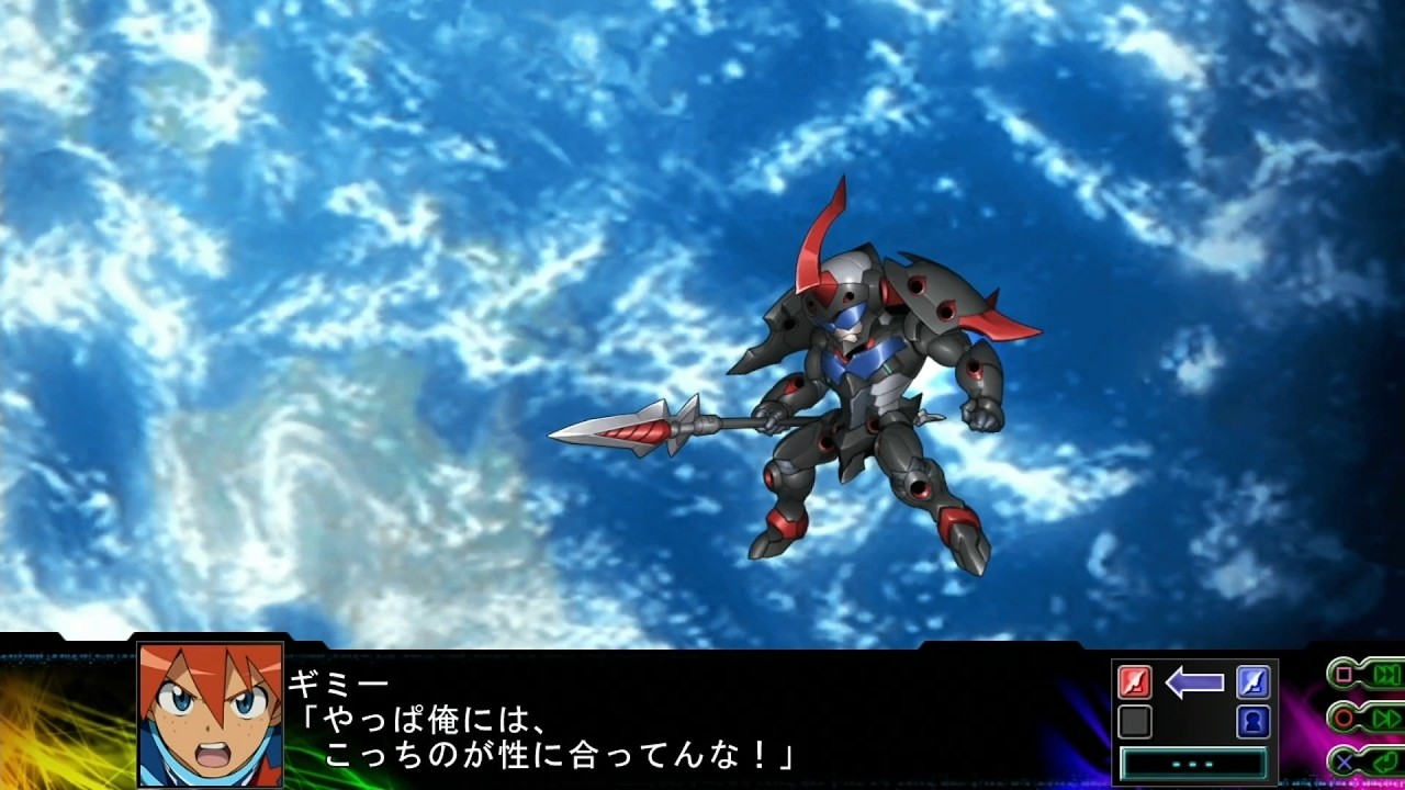 SRWZ3 Time Prison Chapter - Grapearl (Gimmy Adai) (Heaven-Piercing Gurren Lagann)