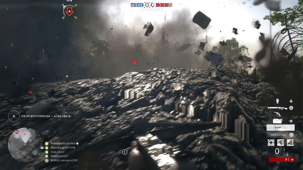 Battlefield 1_2