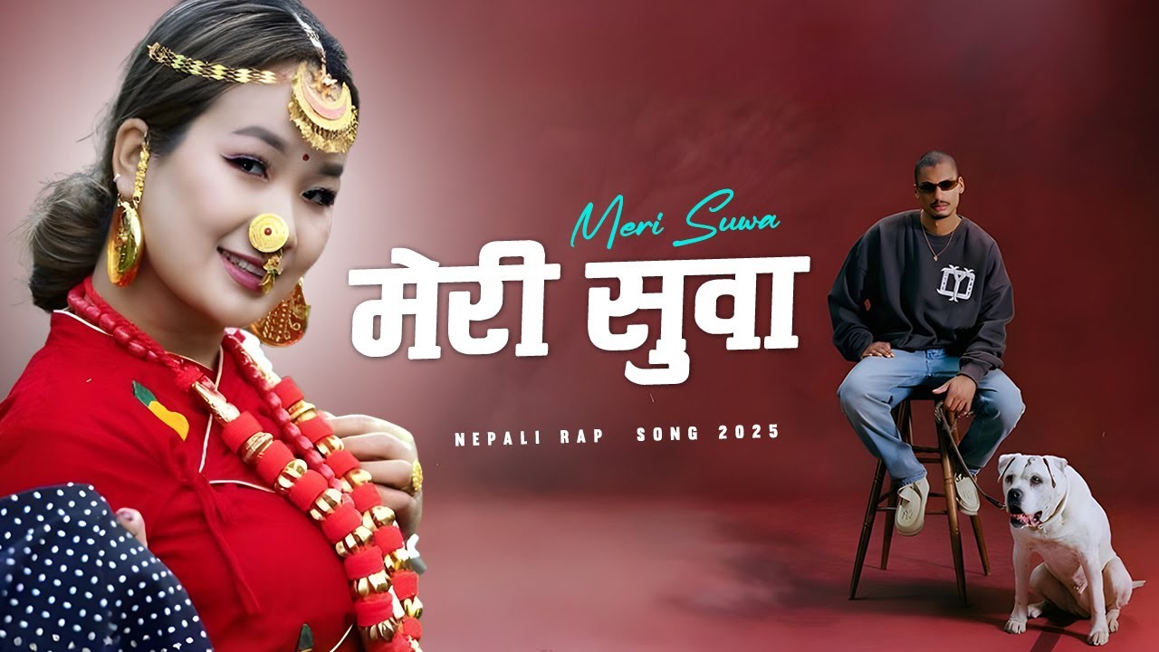 Meri Suwa (मेरी सुवा) | Nepali Folk × Rap Fusion | Prashant Kancha